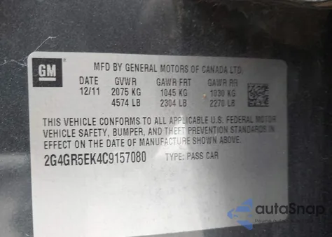 2012 Buick Regal from USA, damaged, VIN 2G4GR5EK4C9157080